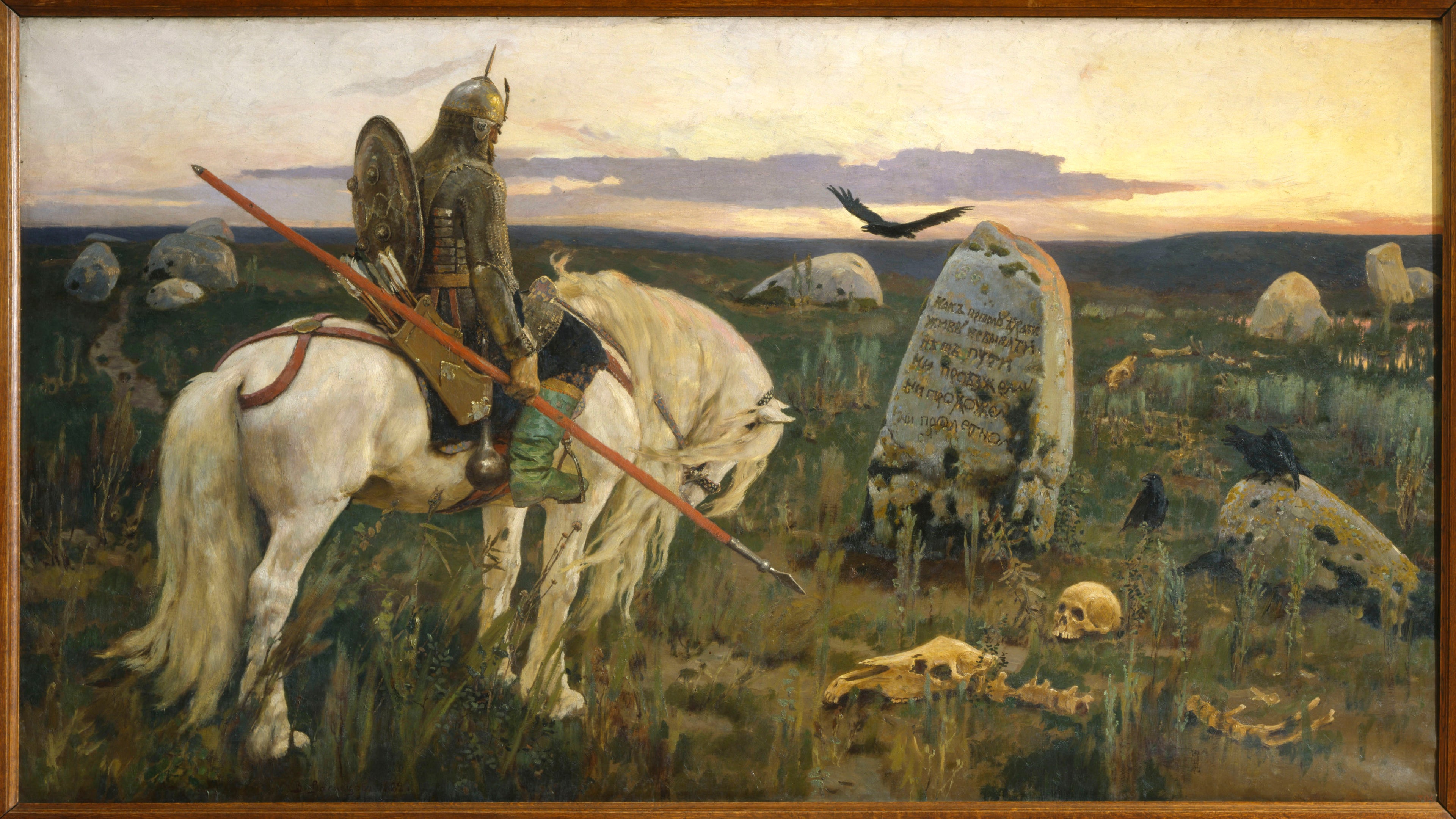 Le Chevalier à la croisée des chemins - Viktor Vasnetsov