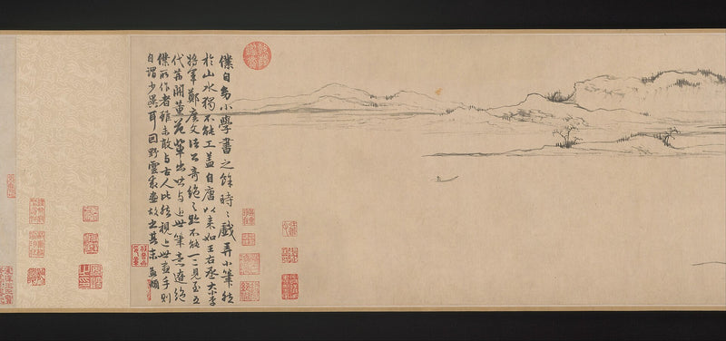 Deux Pins, distance plane - Zhao Mengfu