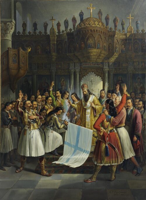 L’Évêque Germanos bénissant le drapeau de la Révolution, Theodoros Vryzakis, 1865, Oil on canvas