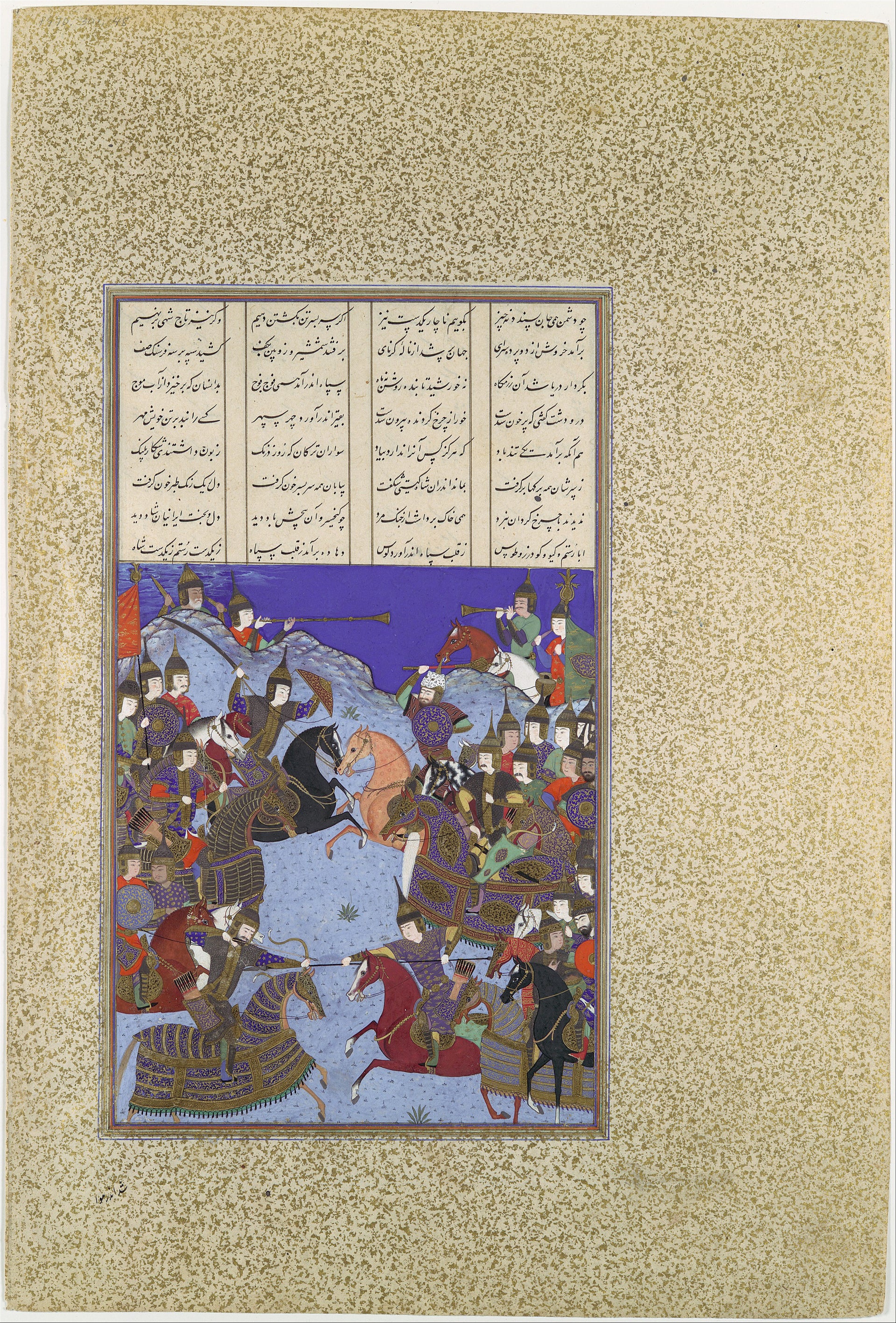La Bataille nocturne de Kay Khosrow et Afrasiyab, Bashdan Qara, ca. 1525–30