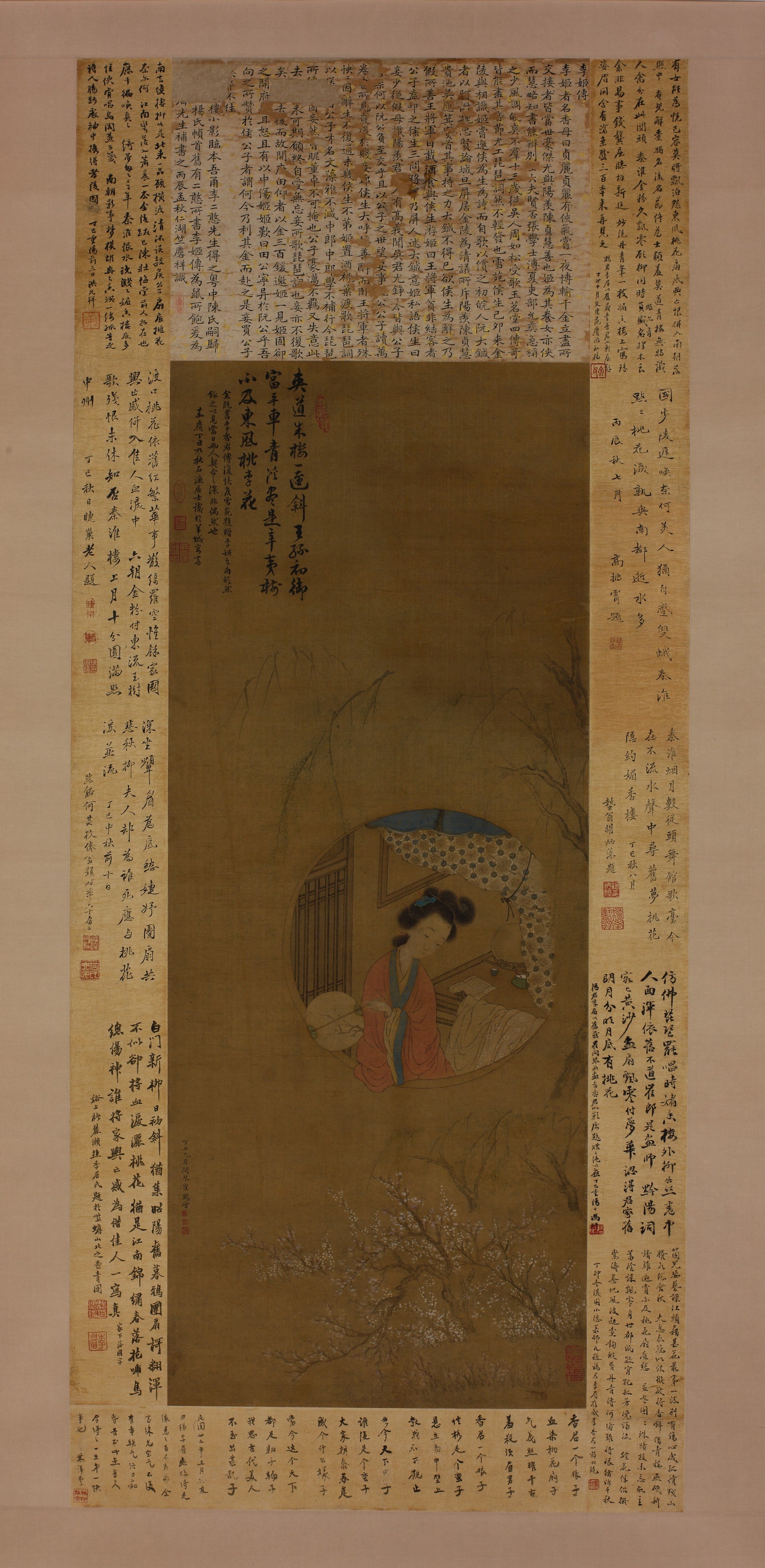 Portrait of Li Xiangjun, Cui He, dated 1817 — peinture chinoise