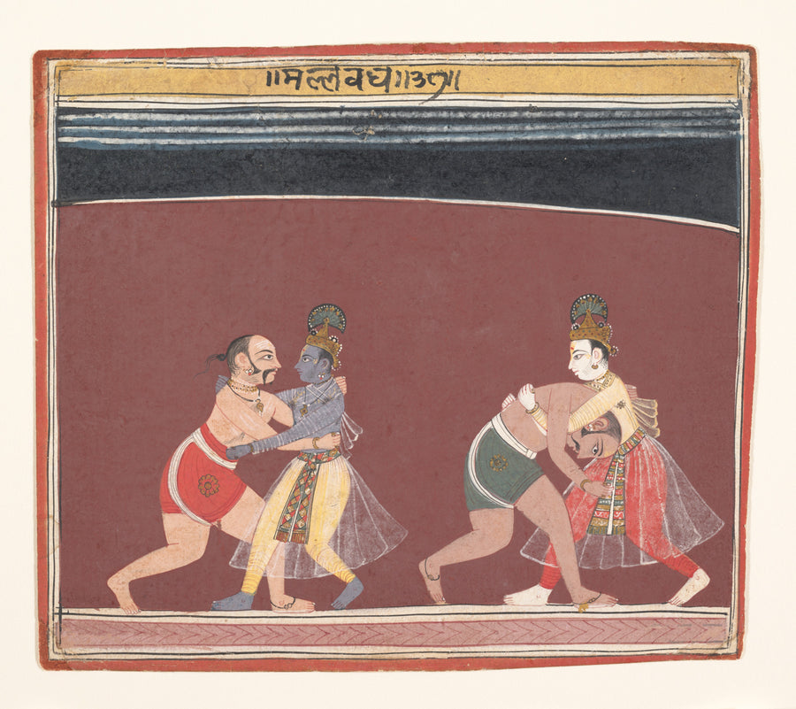 Krishna and Balarama Fight the Evil King Kamsa’s Wrestlers: Page from a Dispersed Bhagavata Purana - India (Madhya Pradesh, Malwa)