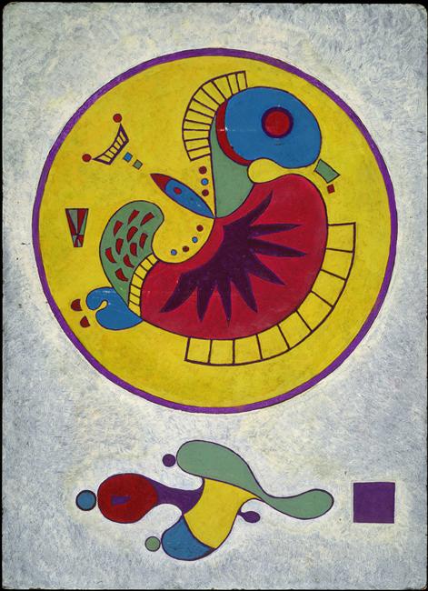 Reproduction du tableau « Sans titre - Vassily Kandinsky » par Alpha Reproduction en peinture à l’huile