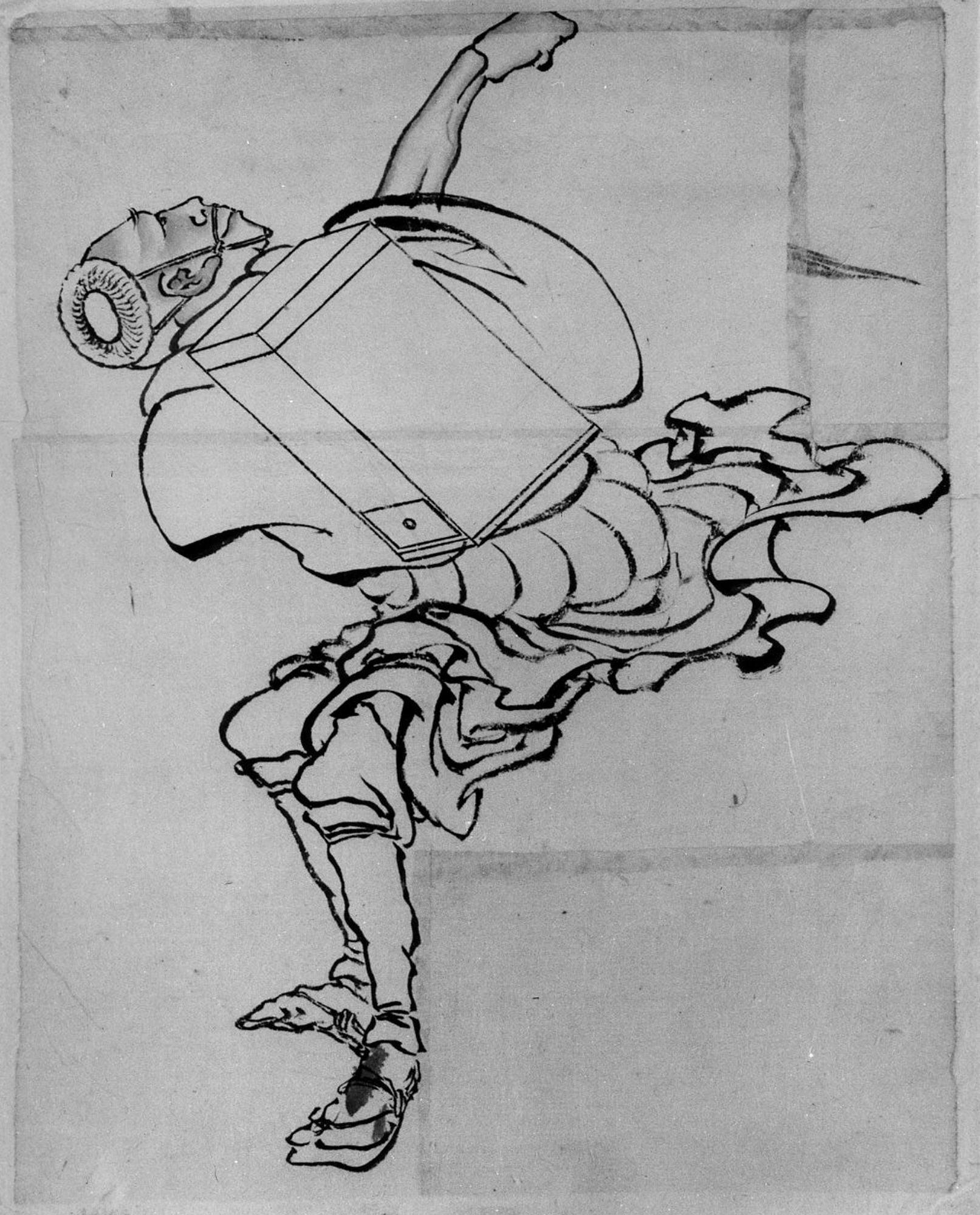 Vendeur de ventilateurs - Hokusai