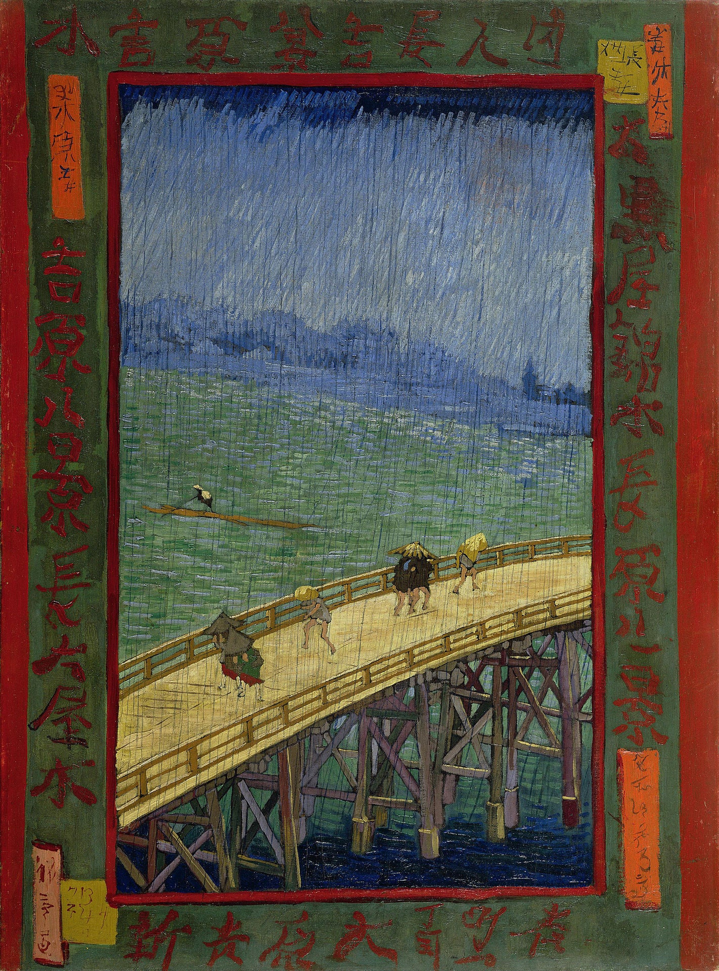 🌧️ 비 오는 다리 (히로시게 작품에 따른) – 빈센트 반 고흐 (1887)