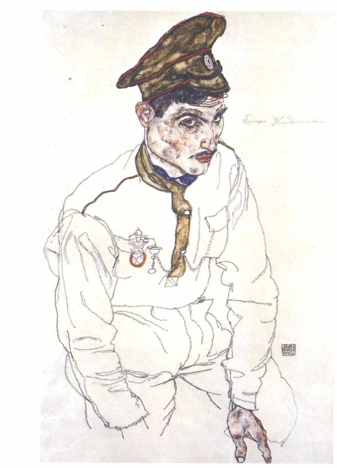 Reproduction du tableau « Prisonnier de guerre russe - Egon Schiele » par Alpha Reproduction en peinture à l’huile
