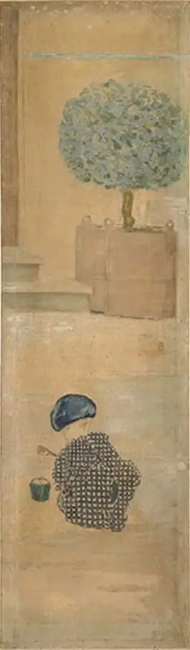 모래성의 아이 - 피에르 보나르