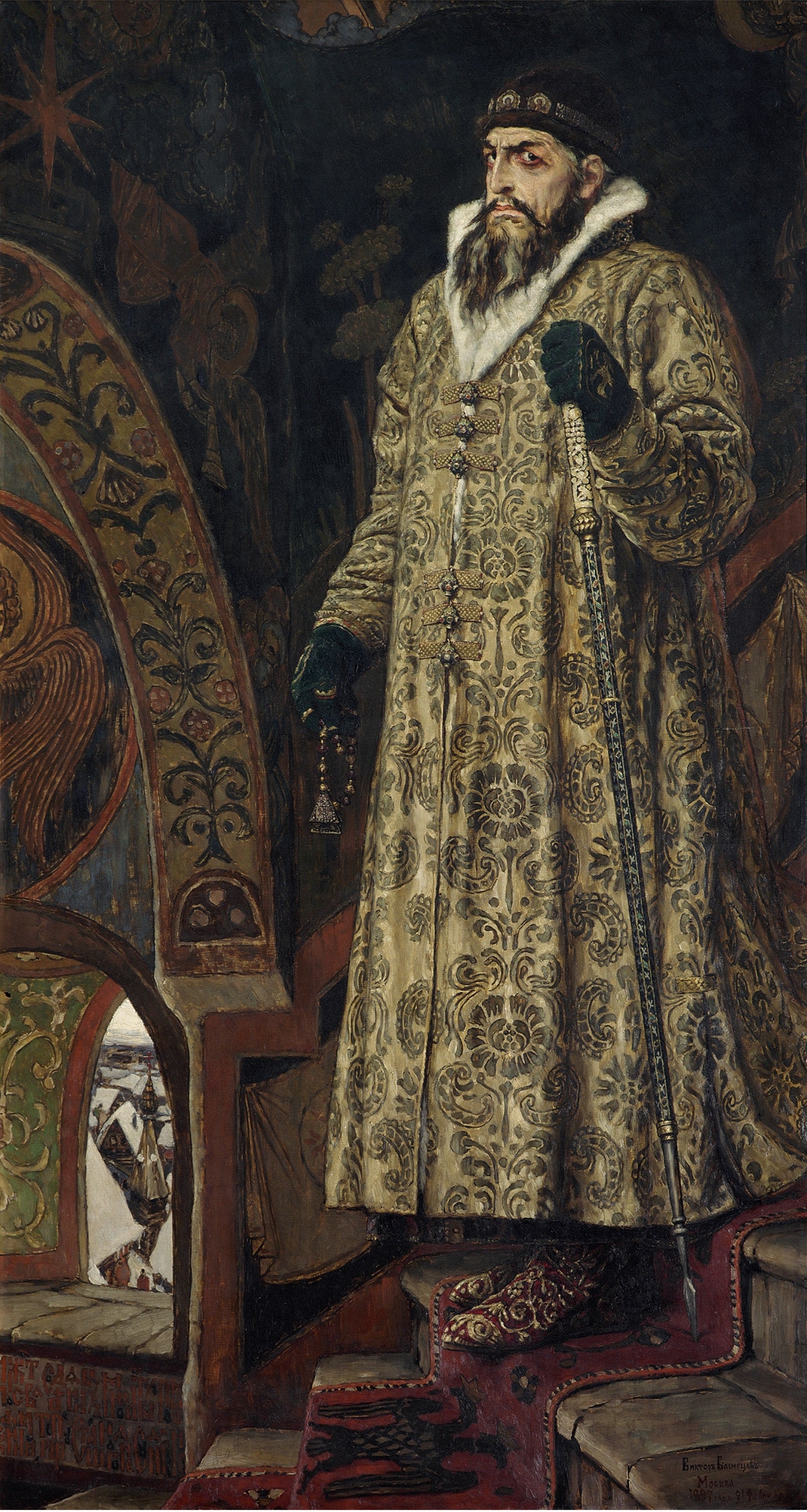 Ivan le Terrible - Viktor Vasnetsov
