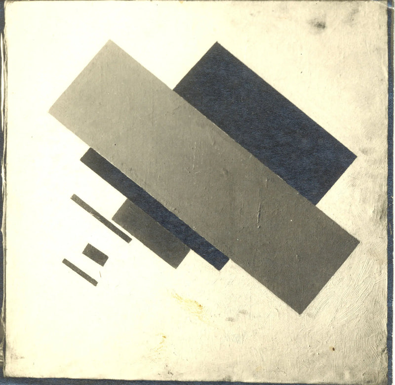 자동차와 레이디 – 4차원의 색채 덩어리들 - 카지미르 말레비치

Source:
Automobil et Lady – Masses de couleurs dans la 4e dimension - Kazimir Malevich