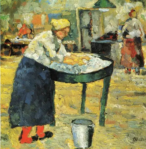 블랑시수즈 - 카지미르 말레비치

Source:
Blanchisseuse - Kazimir Malevich