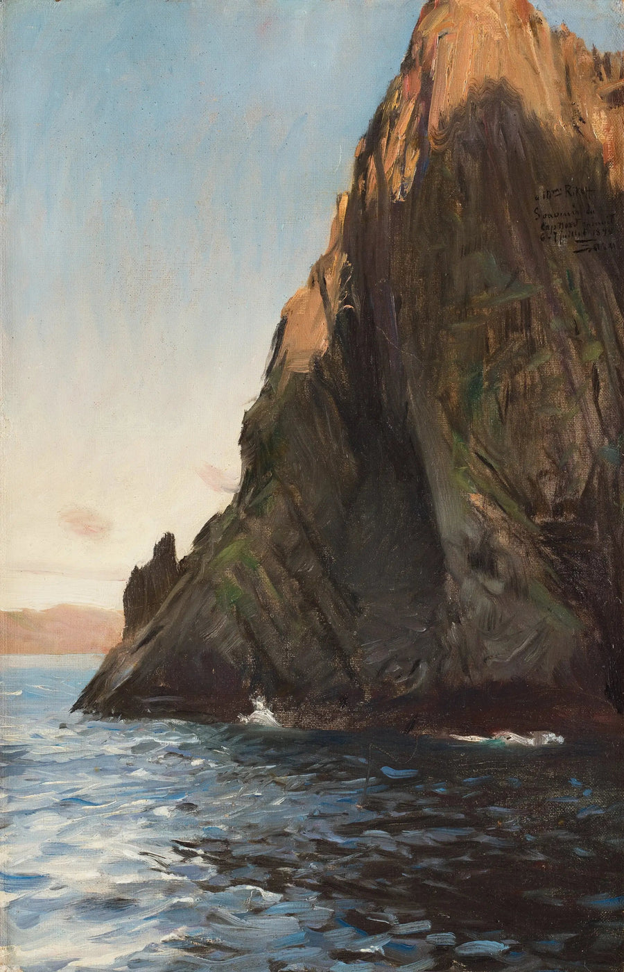 백야의 북극곶 - 앤더스 손

Source:
Cap Nord avec le soleil de minuit - Anders Zorn