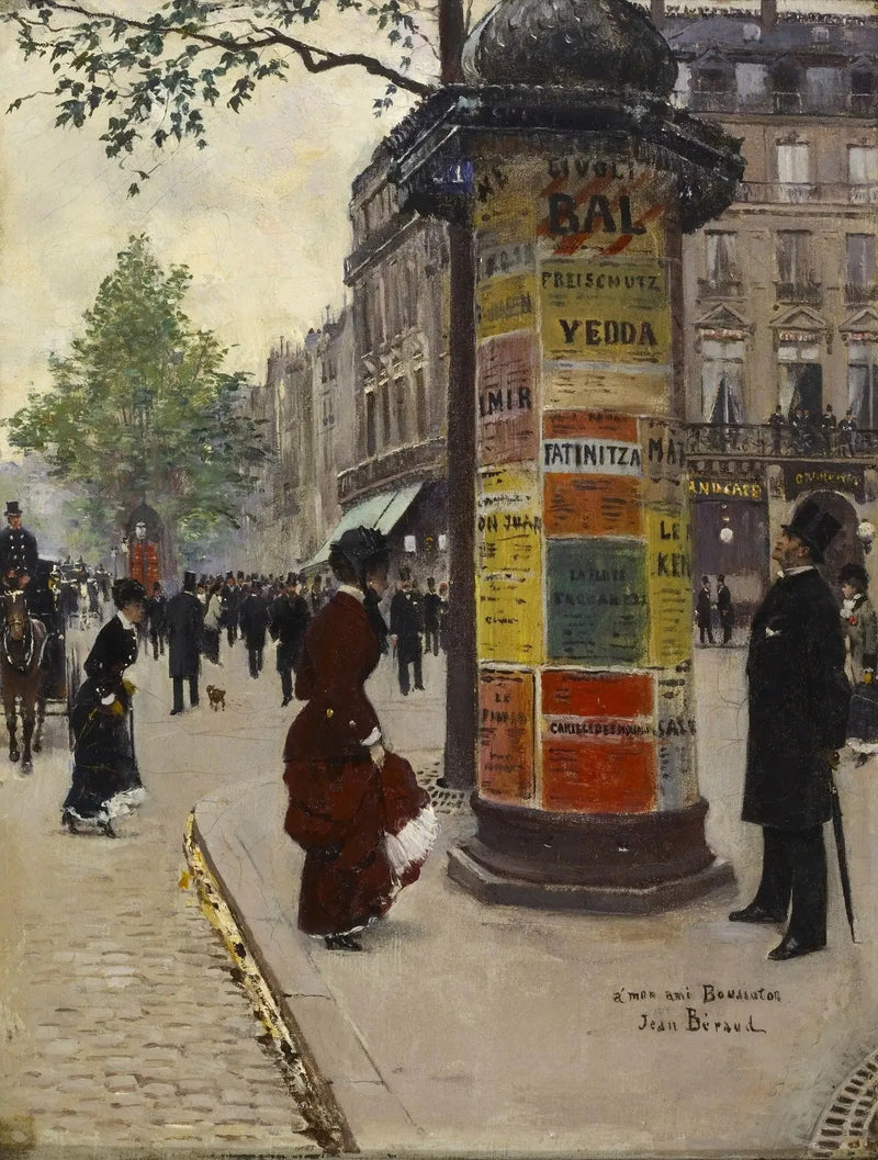 그랑 카페의 모리스 칼럼 - 장 베로

Source:
Colonne Morris au Grand Café - Jean Béraud