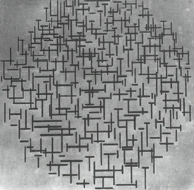 온라인 구성 - 피에트 몬드리안