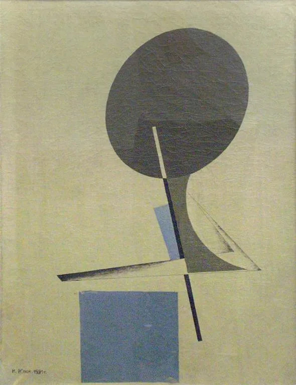 Composition - Ivan Kliun image 1 tableau peint à l’huile sur toile