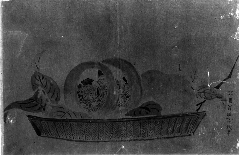 다이코쿠, 주로 및 에비스 (행운의 신들) - 호쿠사이

Source:
Daikoku, Juro et Ebisu (Dieux de la chance) - Hokusai