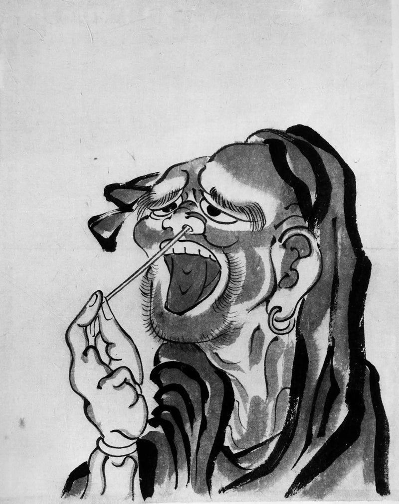 다루마(불교 성인) - 호쿠사이

Source:
Daruma (saint bouddhiste) - Hokusai
