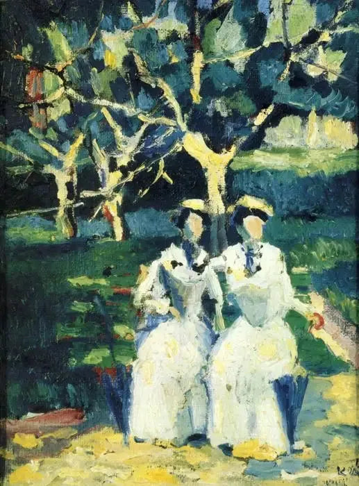 두 자매 I - 카지미르 말레비치

Source:
Deux sœurs I - Kazimir Malevich