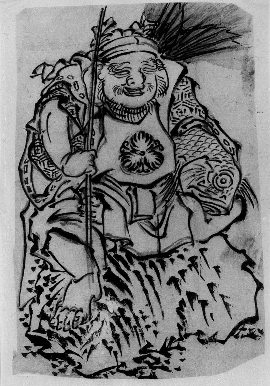 에비스 (행운의 신, 상인들의 수호신) - 호쿠사이

Source:
Ebisu (Dieu de la chance, protecteur des marchands) - Hokusai