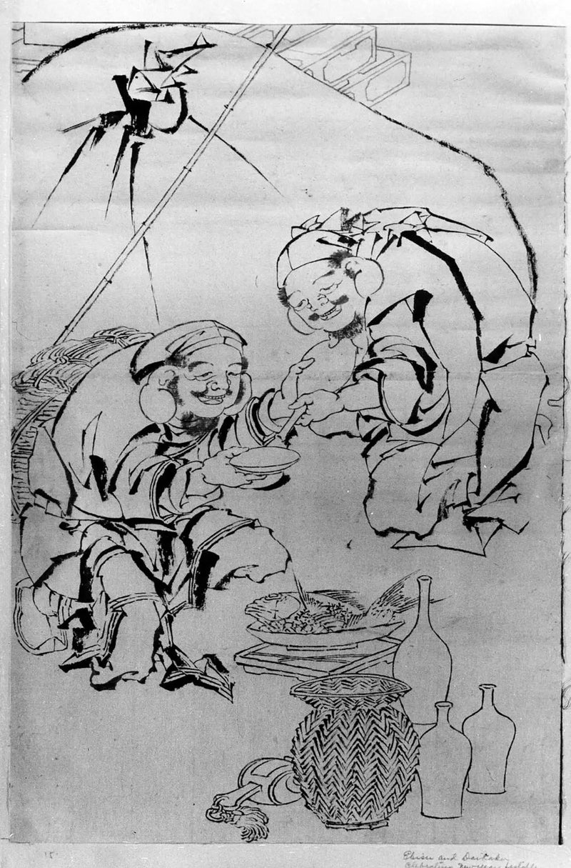 에비스와 다이코쿠는 새해 축제를 기념합니다 - 호쿠사이

Source:
Ebisu et Daikoku célèbrent le festival du Nouvel An - Hokusai