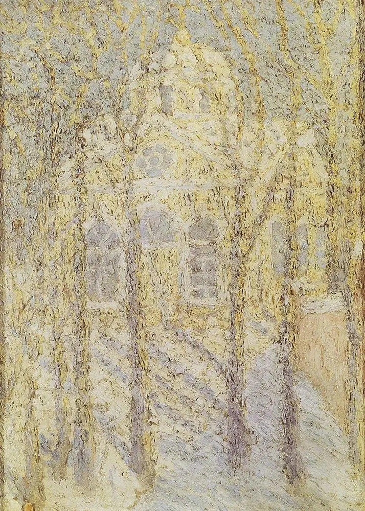 교회 - 카지미르 말레비치

Source:
Église - Kazimir Malevich