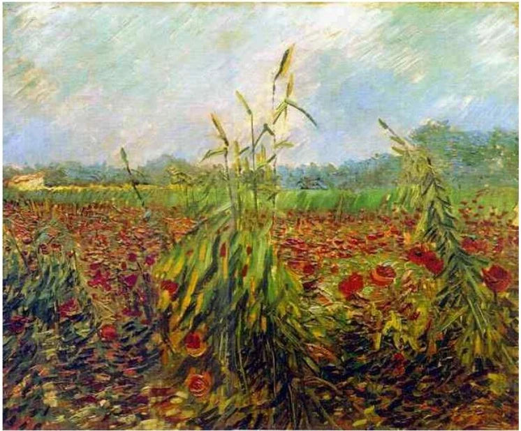 녹색 밀 이삭 - Vincent van Gogh