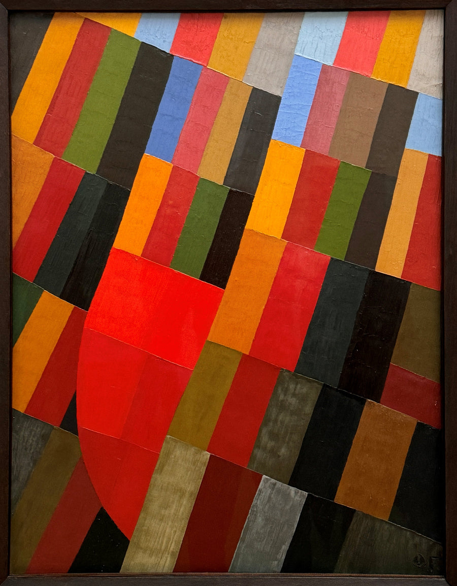 Herbstvision - Otto Freundlich image 1 reproduction artisanale de tableau