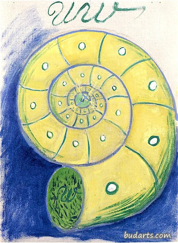 원시 혼돈, n° 5, 그룹 I - Hilma af Klint