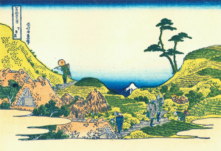 메구로의 스타킹 - Katsushika Hokusai