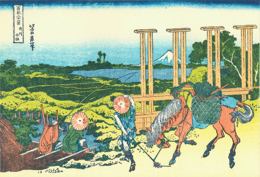 무사시 국의 센쥬 - Katsushika Hokusai