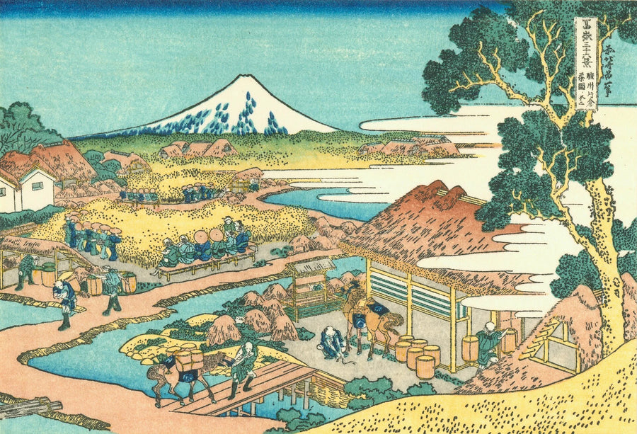 가타쿠라 차 농장의 후지 - Katsushika Hokusai