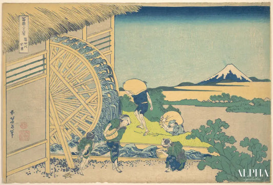 hokusai la roue à eau à onden - Katsushika Hokusai - Reproductions de tableaux et peintures haut de gamme