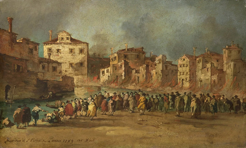 산 마르쿠올라 기름 저장고 화재, 베네치아, 1789년 11월 28일 - 프란체스코 과르디