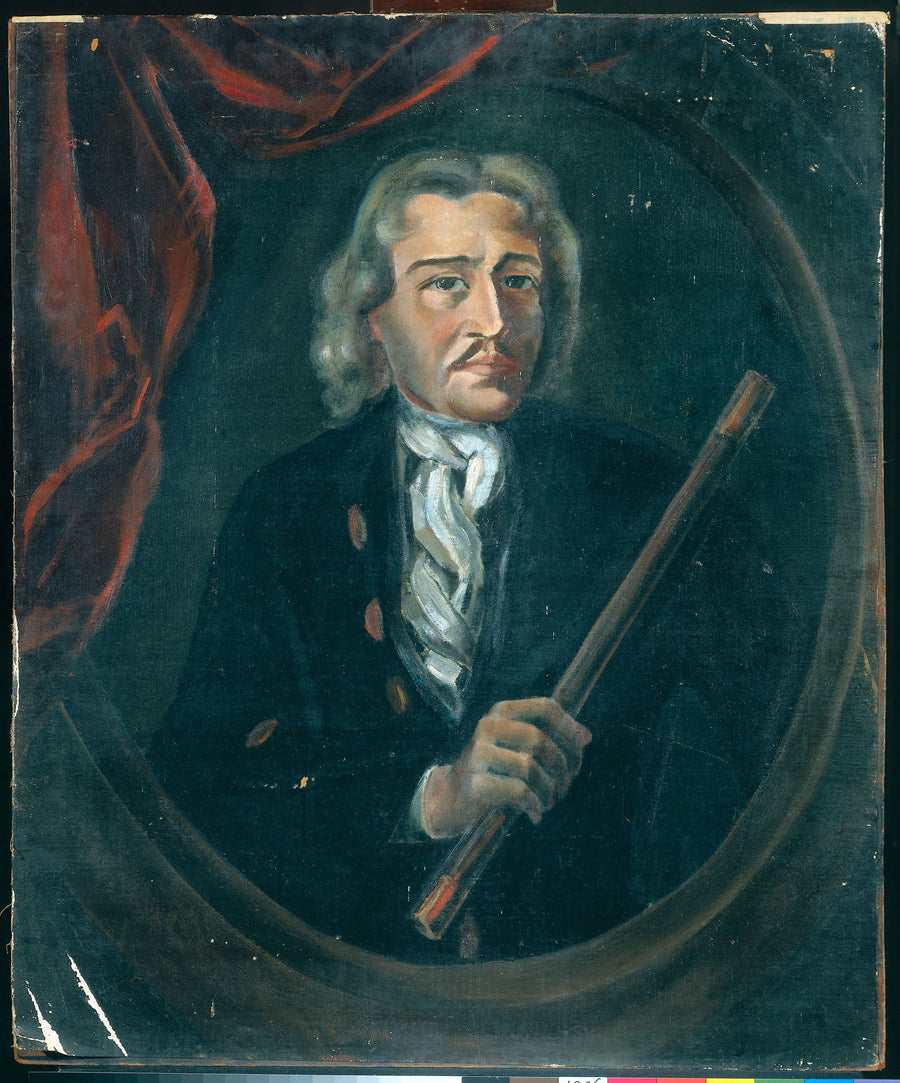 Jeanne van Hoorn (1653-1711). Gouverneur général (1704-09) - Artiste inconnu du Rijksmuseum