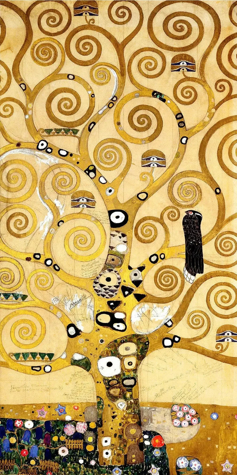 중앙 생명의 나무 - 구스타프 클림트