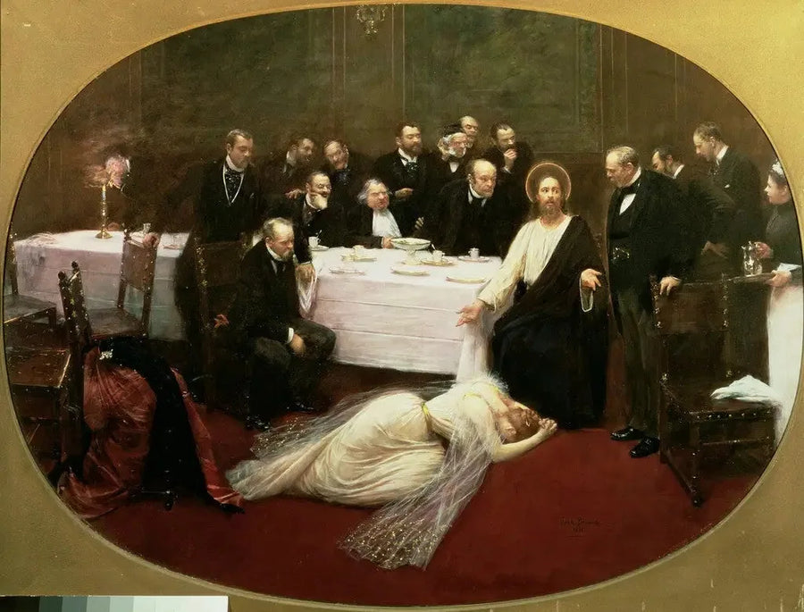 바리새인 집의 마들렌 - 장 베로

Source:
La Madeleine chez le Pharisien - Jean Béraud