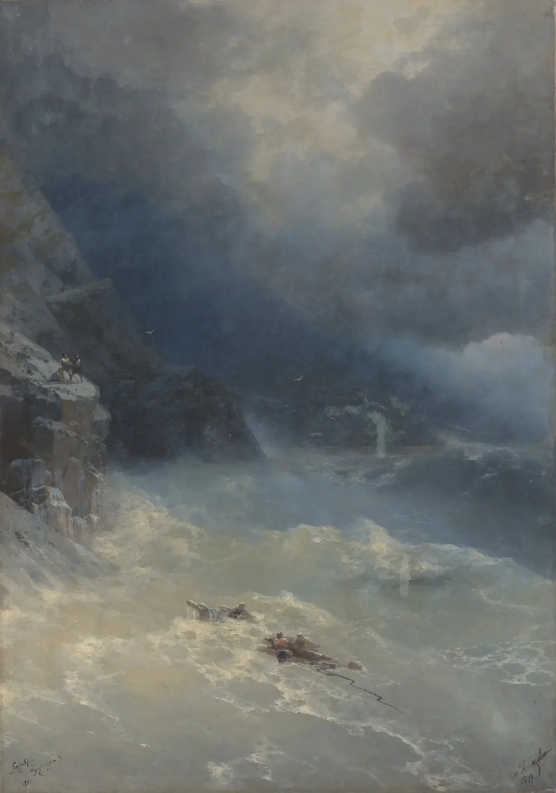 아야 곶의 폭풍 - 이반 아이바조프키