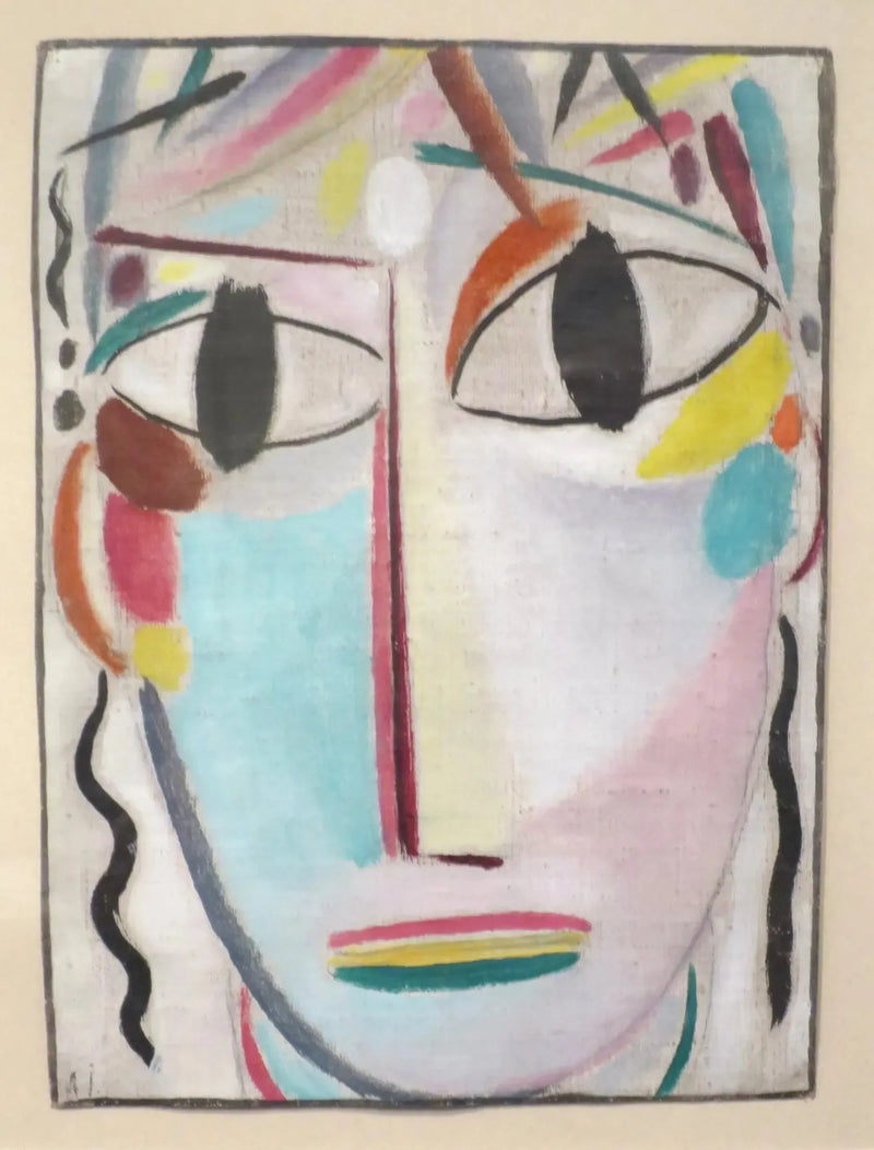 젊은 그리스도 - 알렉세이 폰 야울렌스키

Source:
Le jeune Christ - Alexej von Jawlensky