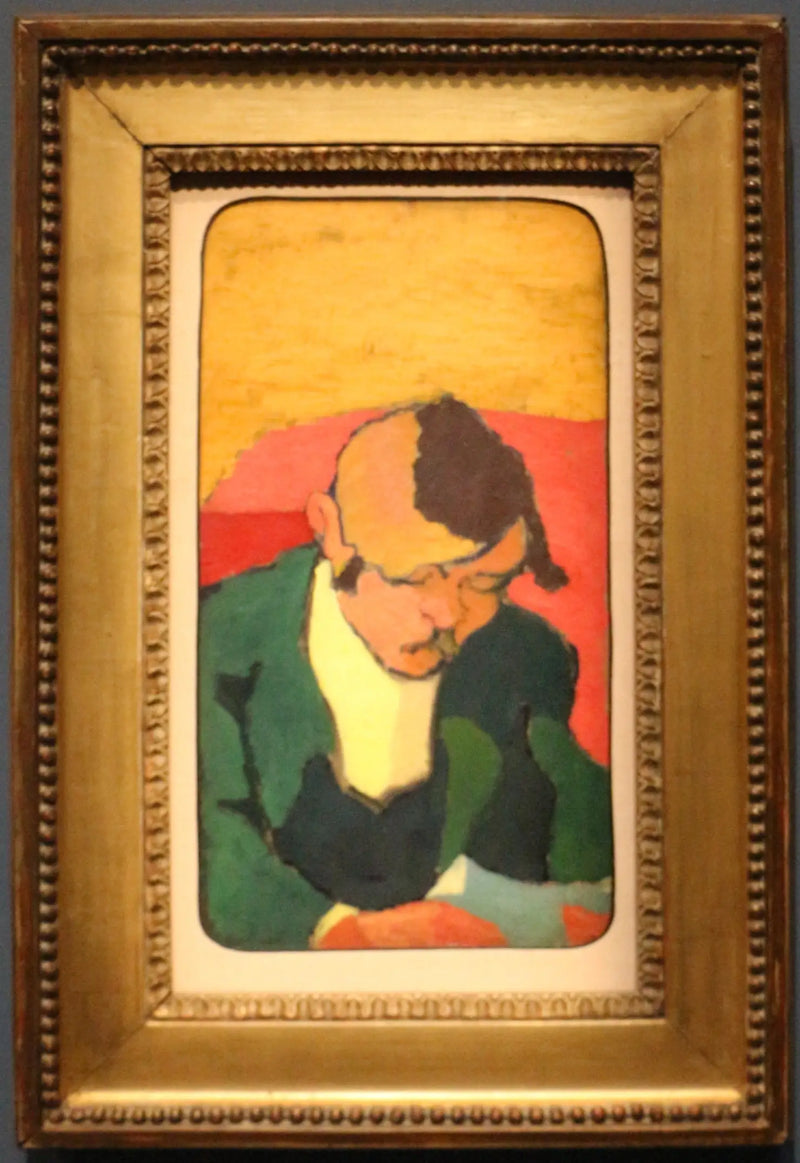 독서가 - 에두아르 뷔야르