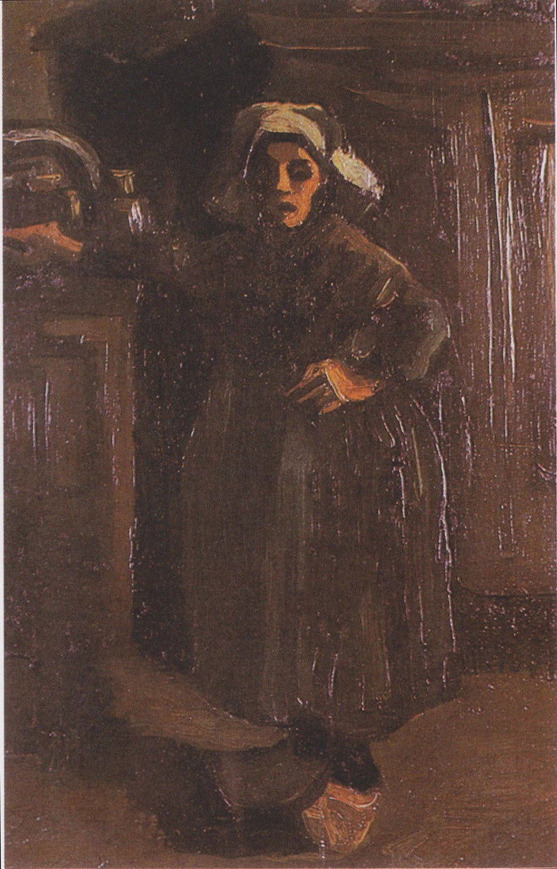 자산의 가격 - 빈센트 반 고흐