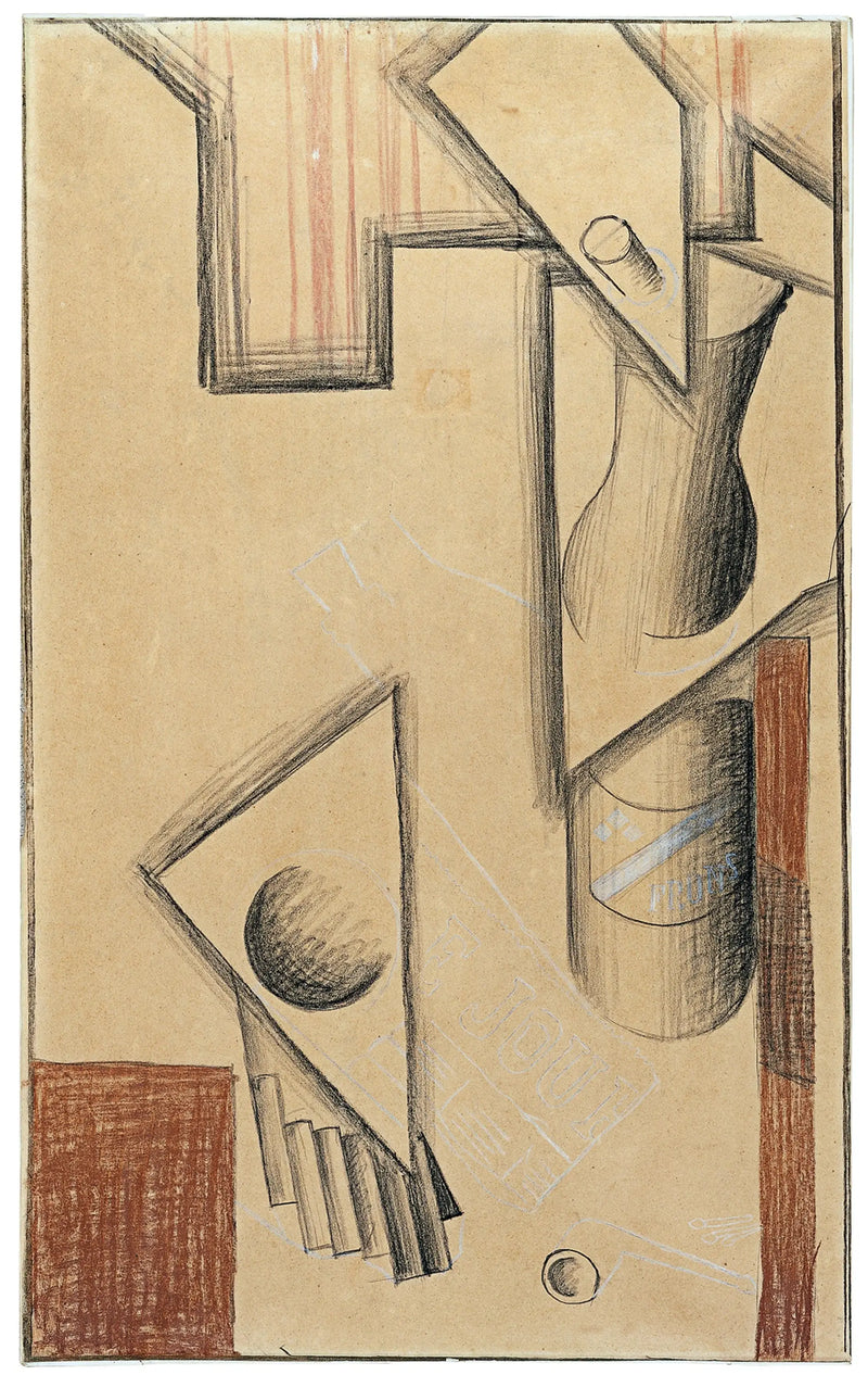 정물화 - 후안 그리스

Source:
Nature morte - Juan Gris