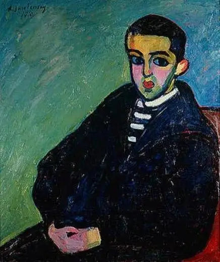 니키타 - 알렉세이 폰 자울렌스키

Source:
Nikita - Alexej von Jawlensky