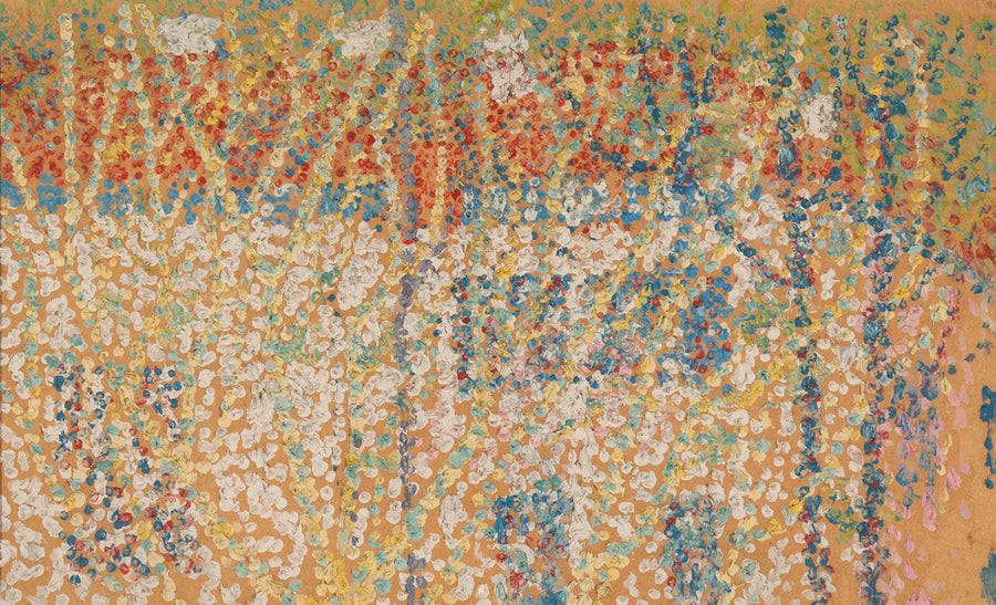 붉은 집이 있는 풍경 - 카지미르 말레비치

Source:
Paysage avec maison rouge - Kazimir Malevich