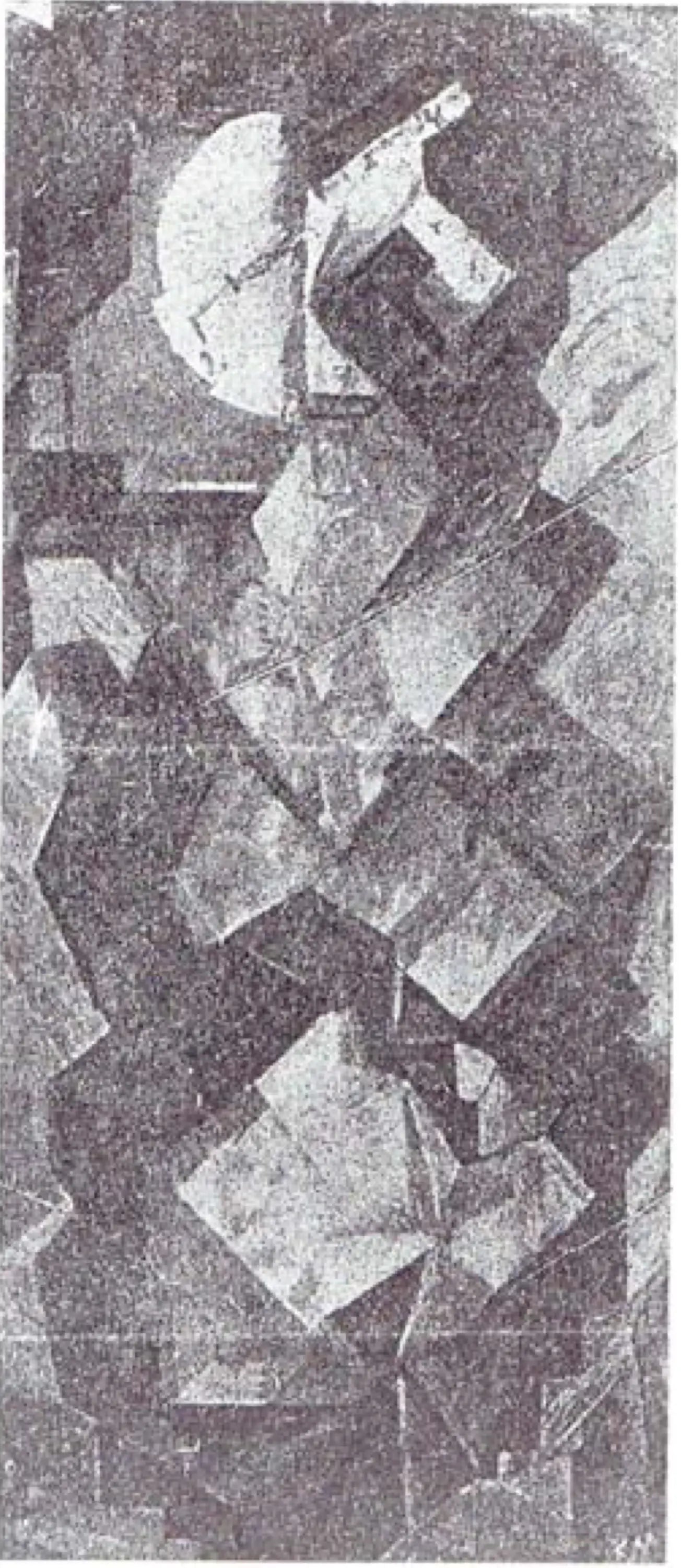 Pendule - Kazimir Malevich - Alpha Reproduction