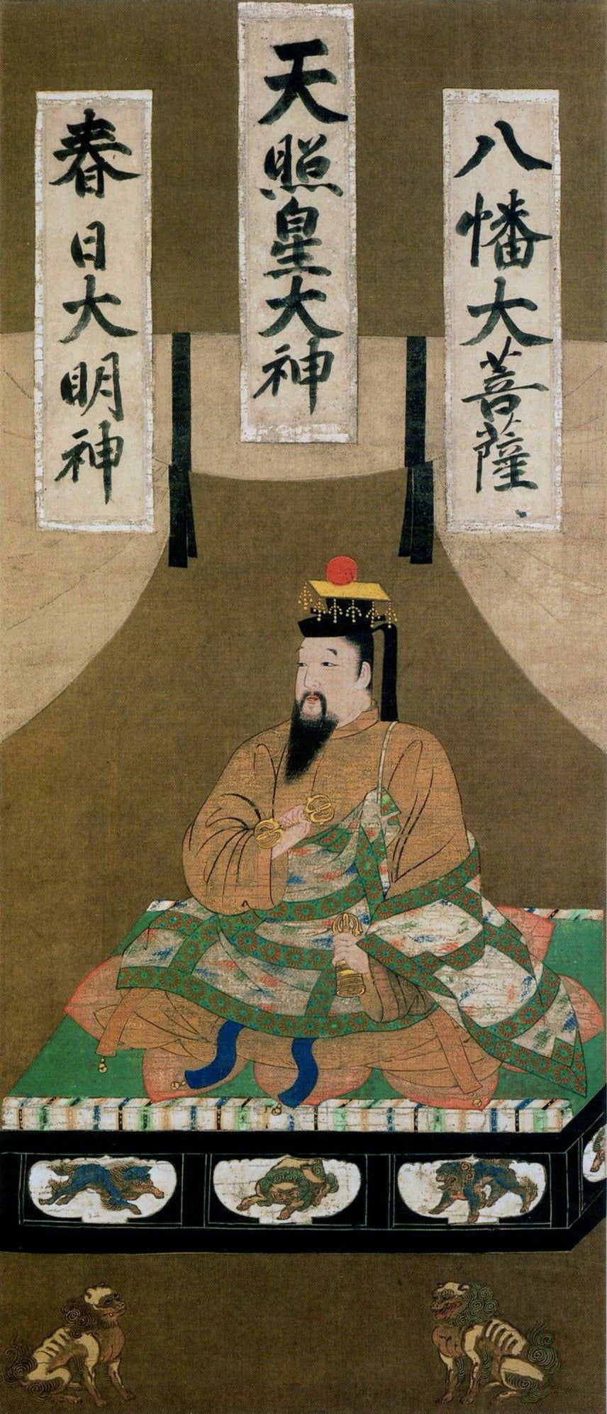 Portrait de l’empereur Go-Daigo, Monkan, 1339