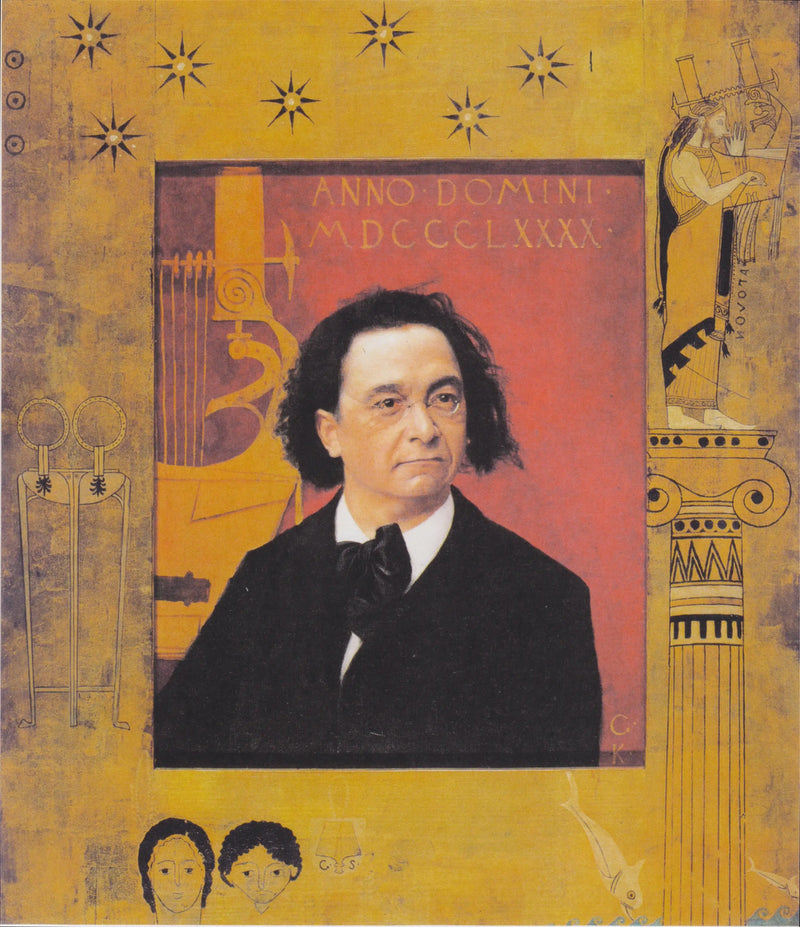 피아니스트 조셉 펨바우어 초상 - 구스타프 클림트