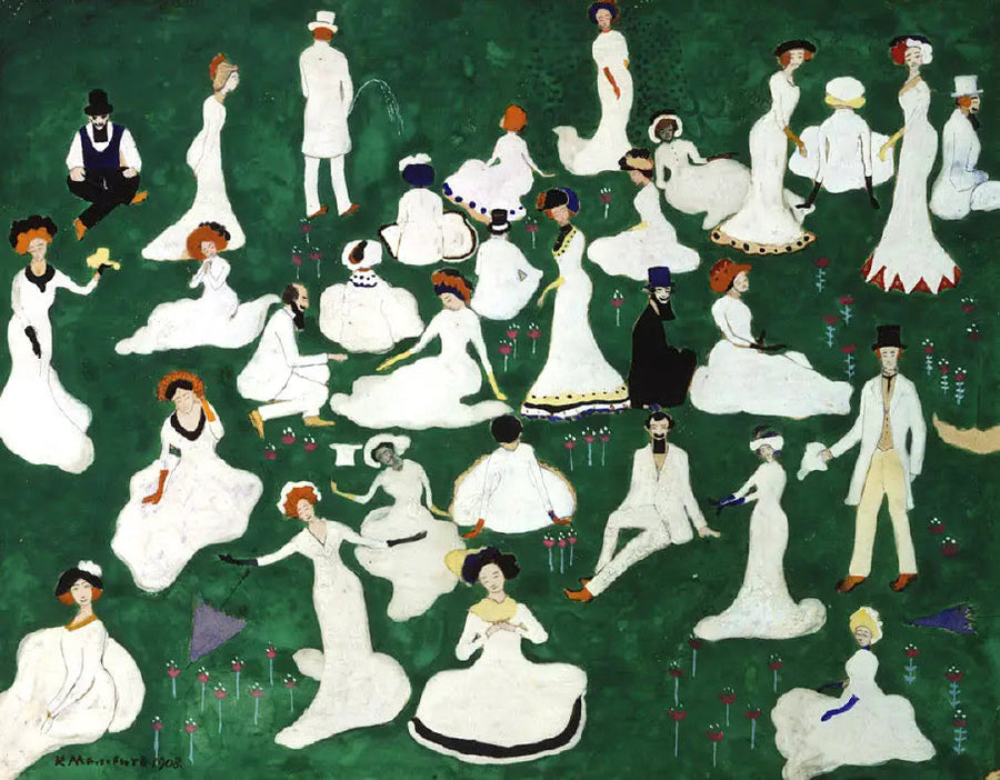 모자 높은 모자를 쓴 회사의 재고품 - 카지미르 말레비치

Source:
Repos. Société avec des chapeaux hauts de forme - Kazimir Malevich