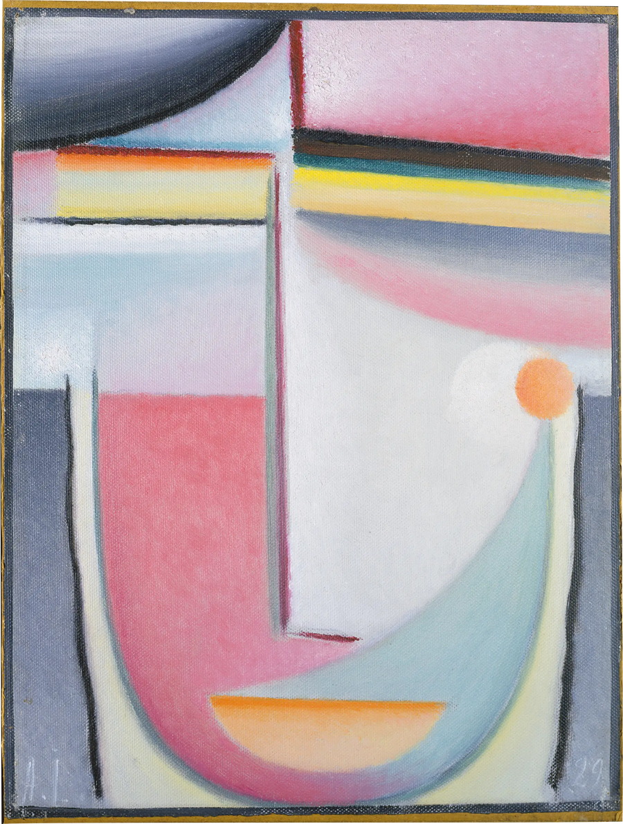 장미 교향곡 - 알렉세이 폰 자울렌스키

Source:
Résumé : Symphonie en rose - Alexej von Jawlensky