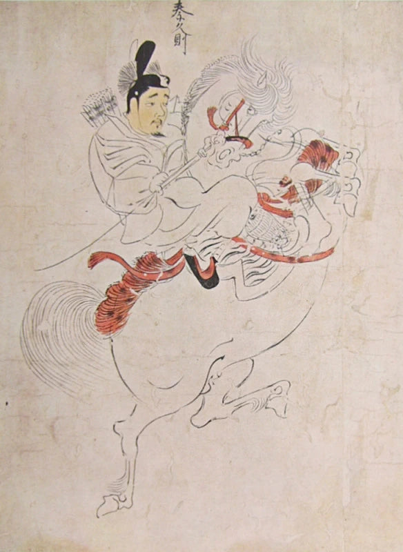 Rouleau des gardes impériaux, Fujiwara no Nobuzane, 1300