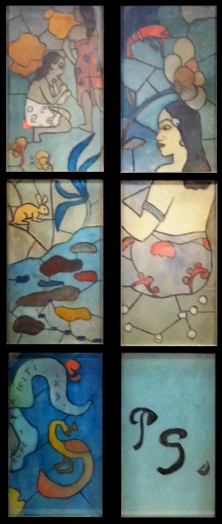 타히티 루피 - 폴 고갱