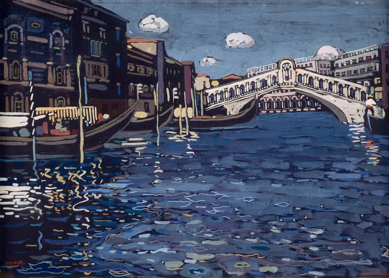 베니스의 추억 4 (리알토 다리) - 바실리 칸딘스키